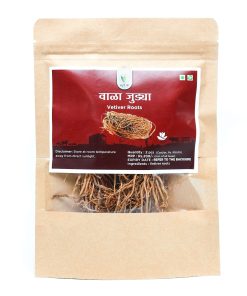 Vetiver Grass (वाळा) -1 Bunch