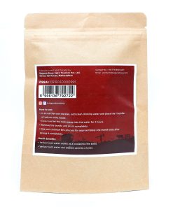 Alternative view of Vetiver Grass (वाळा) -1 Bunch